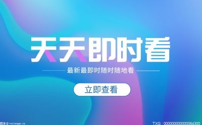 微信公眾號正式支持用戶添加商品卡片 你知道嗎? 微信公眾號正式支持用戶添加商品卡片 你知道嗎?
