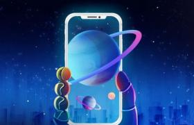 realmeGTNeo3火影限定版開售了嗎？售價是多少呢？